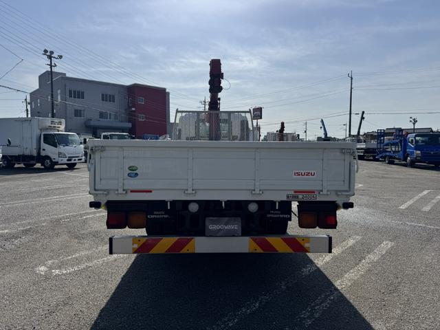 ISUZU FORWARD