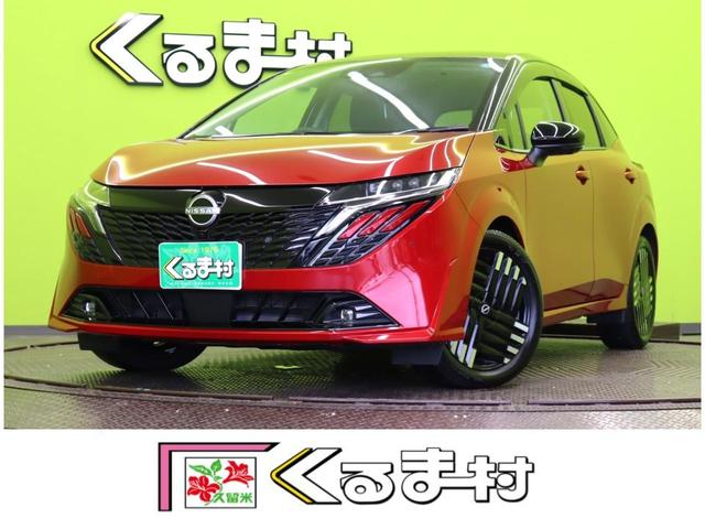 NISSAN AURA G LEATHER EDITION