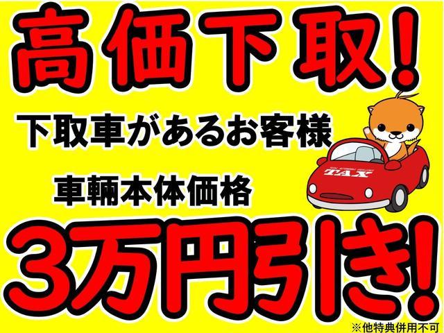 SUZUKI FRONX BASE GRADE