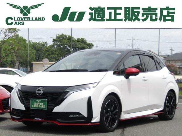 NISSAN AURA NISMO