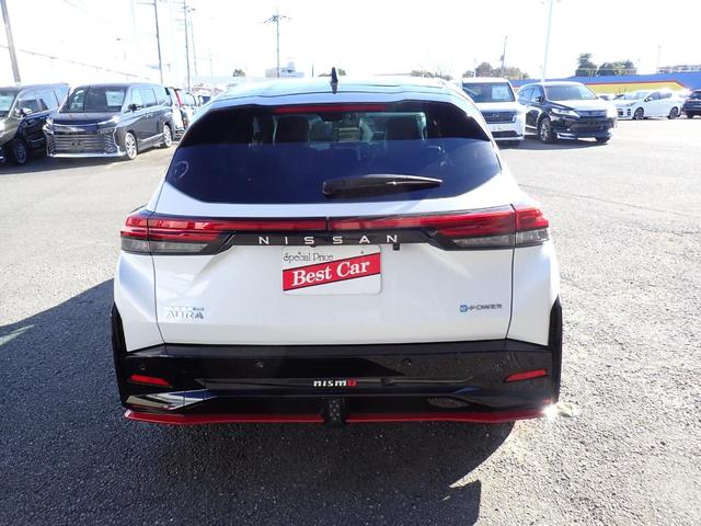 NISSAN AURA NISMO TUNED E-POWER 4WD