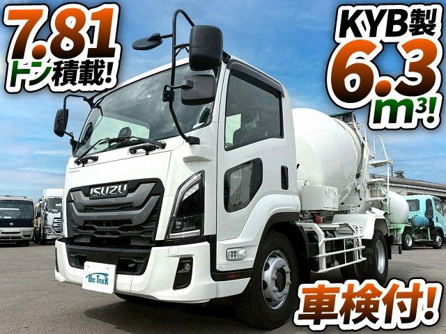 ISUZU FORWARD