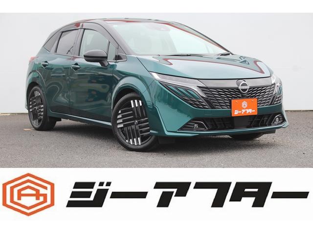 NISSAN AURA G