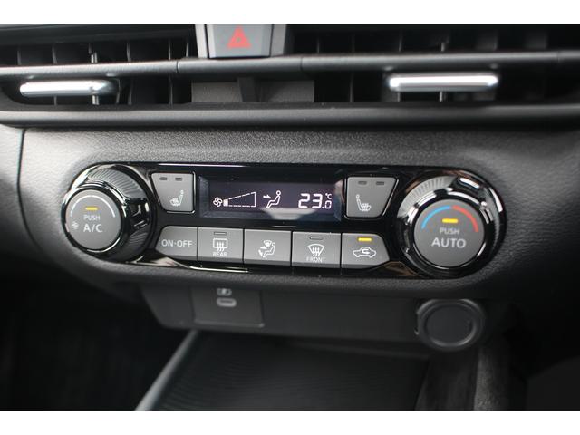 NISSAN AURA G