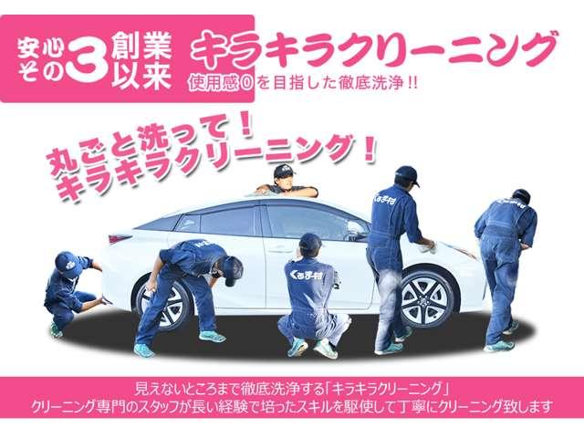NISSAN AURA G