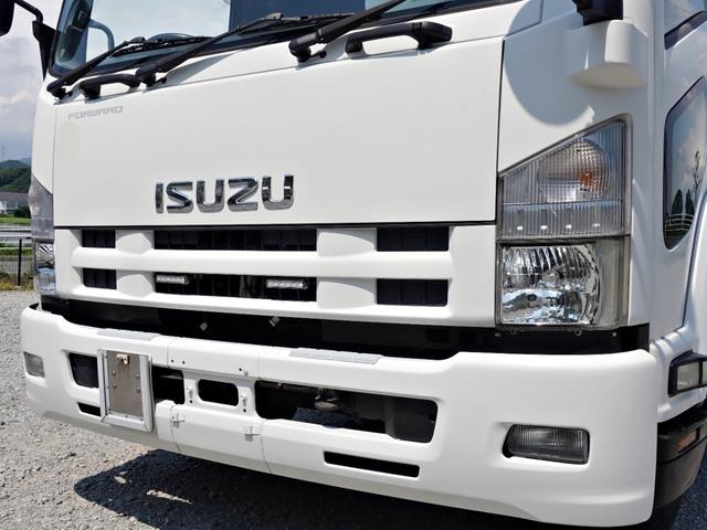 ISUZU FORWARD