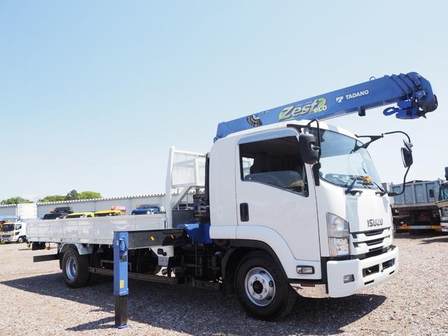 ISUZU FORWARD