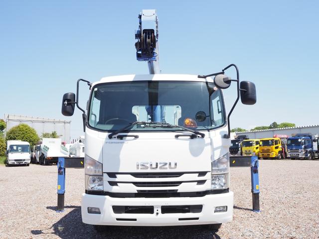 ISUZU FORWARD
