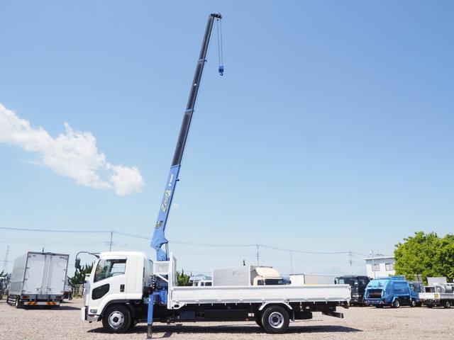 ISUZU FORWARD