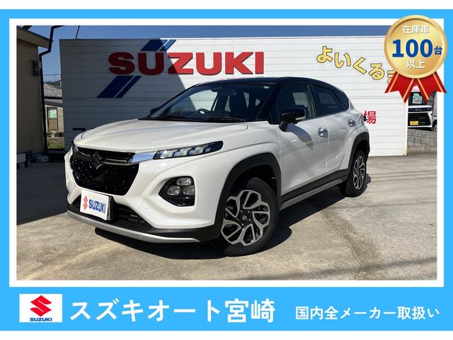 SUZUKI FRONX