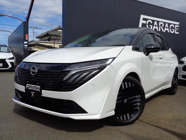 NISSAN AURA G