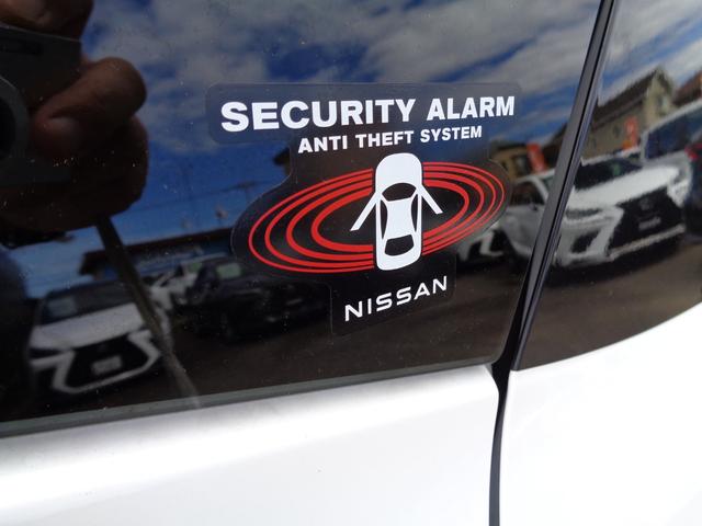 NISSAN AURA G