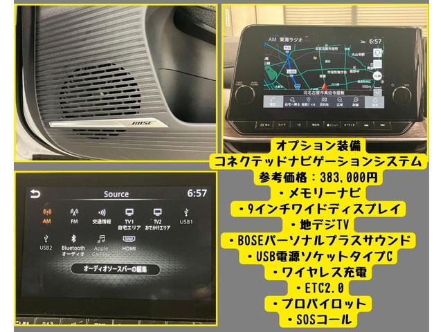 NISSAN AURA G LEATHER EDITION