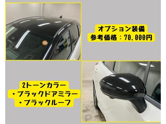 NISSAN AURA G LEATHER EDITION