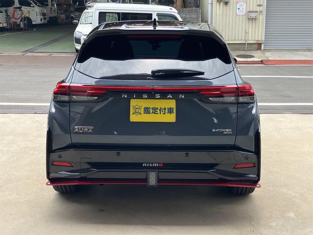 NISSAN AURA NISMO TUNED E-POWER 4WD