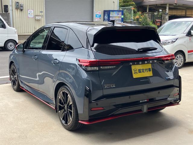 NISSAN AURA NISMO TUNED E-POWER 4WD