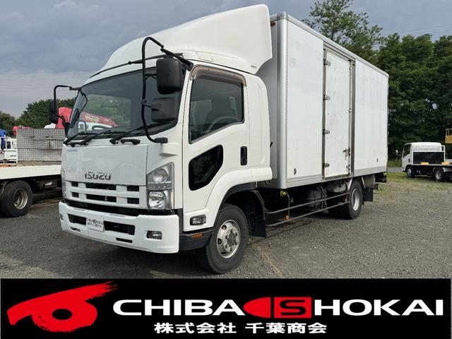 ISUZU FORWARD