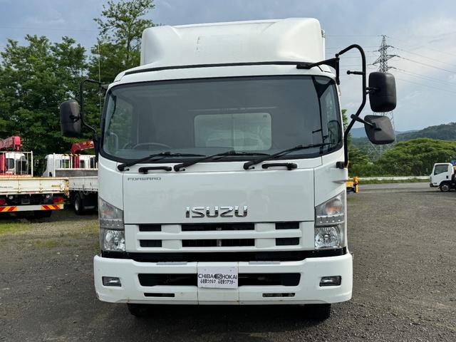 ISUZU FORWARD
