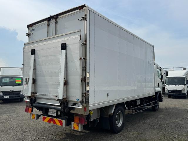 ISUZU FORWARD