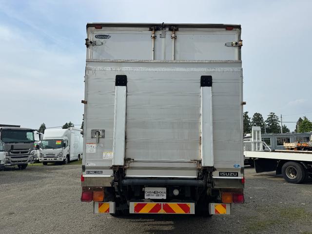 ISUZU FORWARD