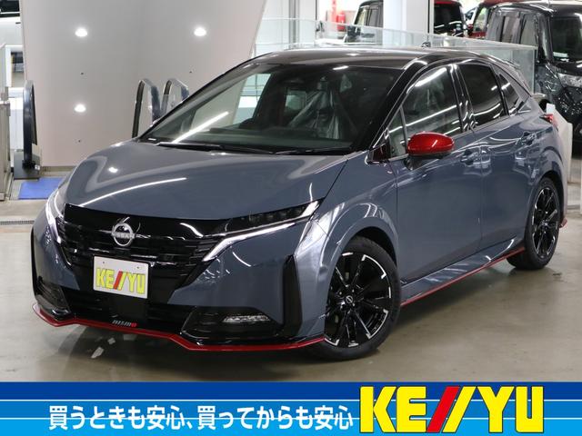 NISSAN AURA NISMO