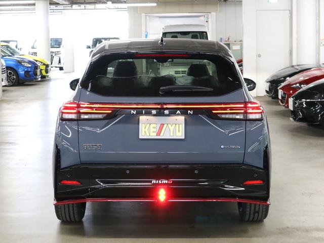 NISSAN AURA NISMO