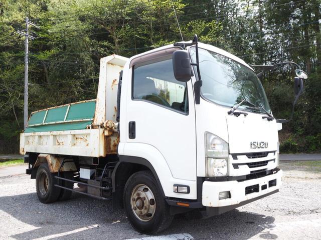 ISUZU FORWARD