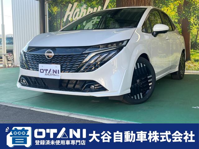 NISSAN AURA G LEATHER EDITION