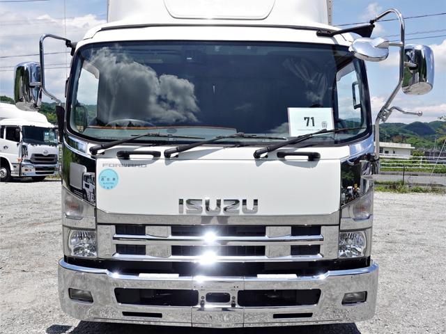 ISUZU FORWARD