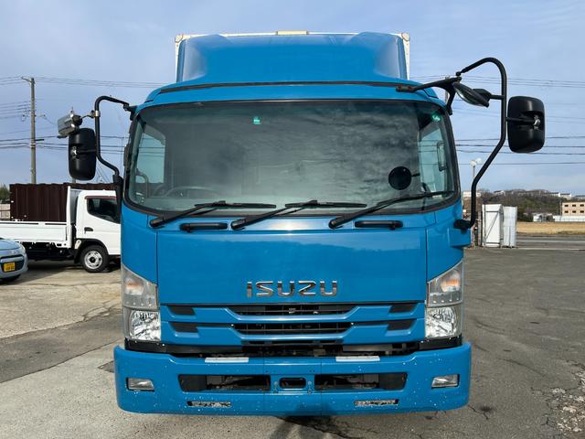 ISUZU FORWARD