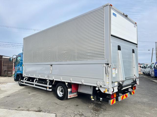 ISUZU FORWARD