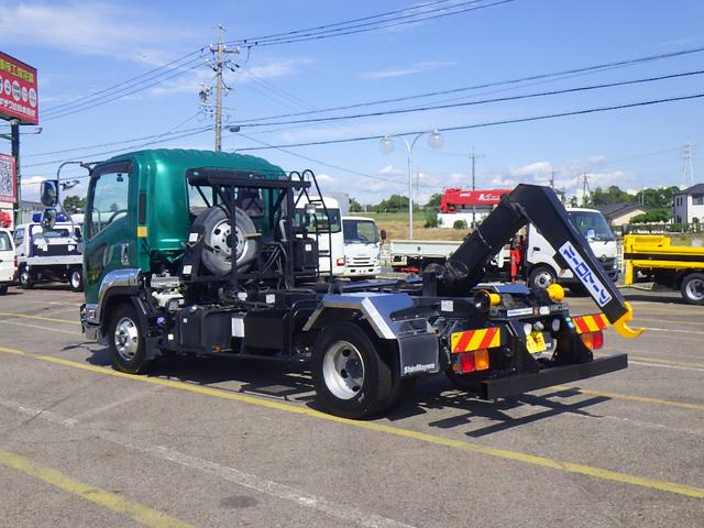 ISUZU FORWARD