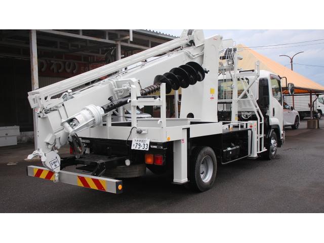 ISUZU FORWARD