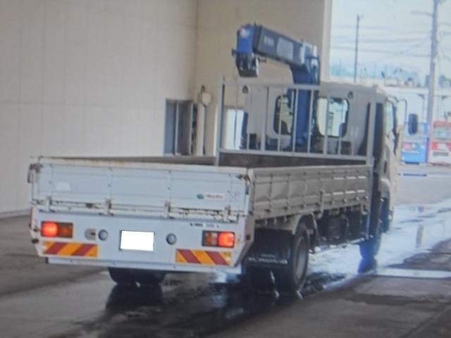 ISUZU FORWARD