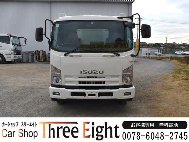 ISUZU FORWARD