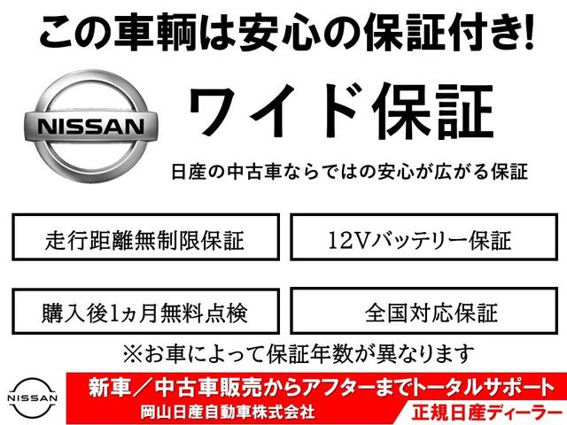 NISSAN AURA G FOUR LEATHER EDITION