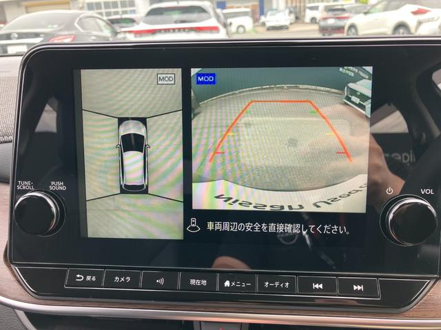 NISSAN AURA G FOUR LEATHER EDITION