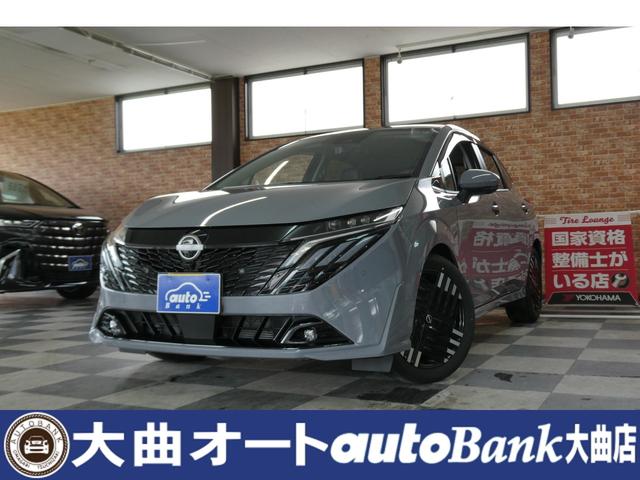 NISSAN AURA G LEATHER EDITION