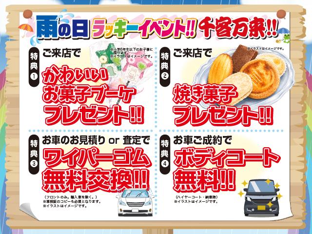 SUZUKI FRONX BASE GRADE