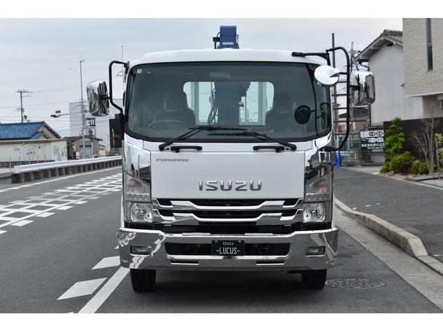 ISUZU FORWARD