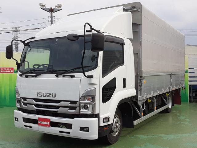 ISUZU FORWARD