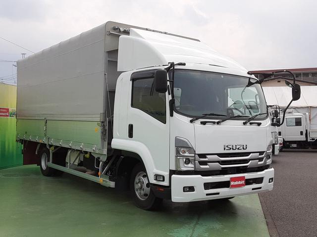 ISUZU FORWARD