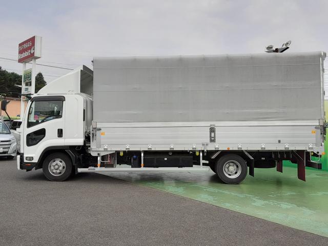 ISUZU FORWARD