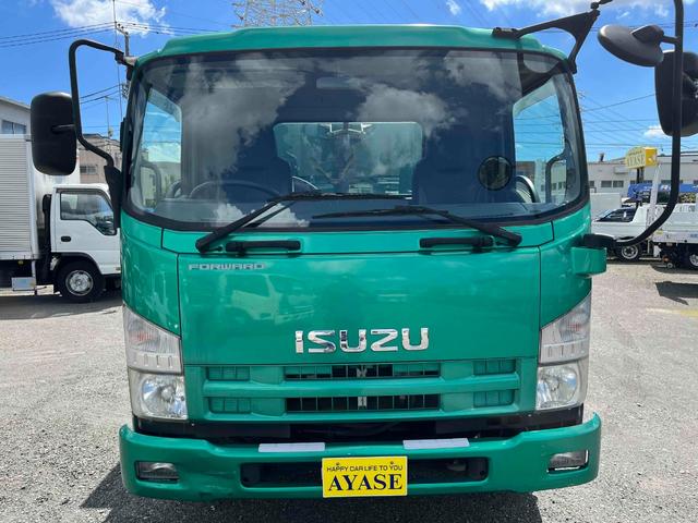 ISUZU FORWARD