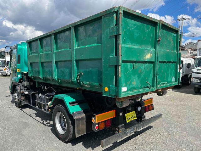 ISUZU FORWARD