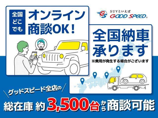 NISSAN AURA G LEATHER EDITION