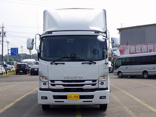 ISUZU FORWARD