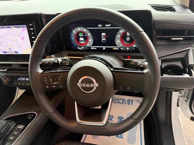 NISSAN AURA G