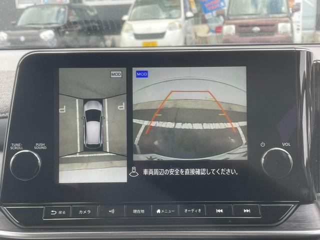 NISSAN AURA G