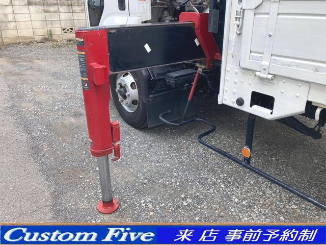 ISUZU FORWARD